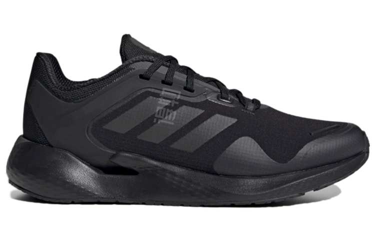 adidas Alphatorsion C.Rdy