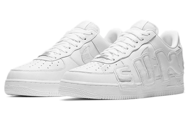 CPFM x Nike Air Force 1 "Sunshine"
