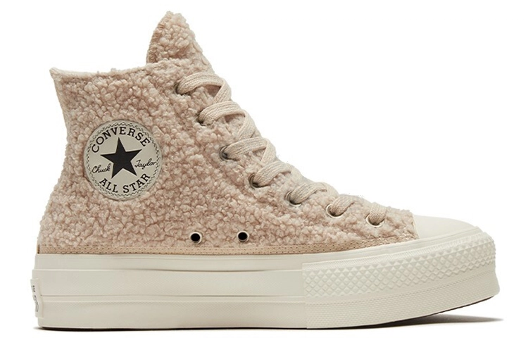 Converse Chuck Taylor All Star Lift