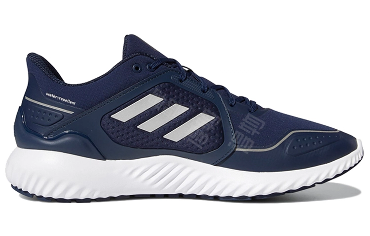 adidas Climawarm Bounce