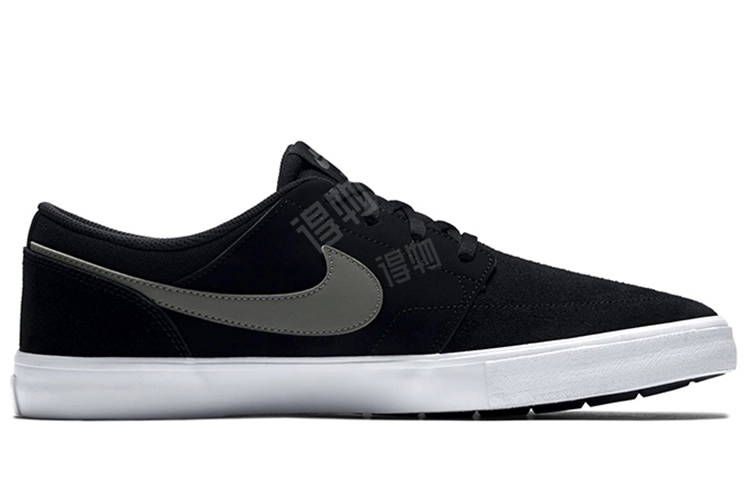 Nike SB Portmore 2 Solar
