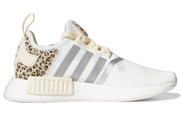adidas originals NMD_R1