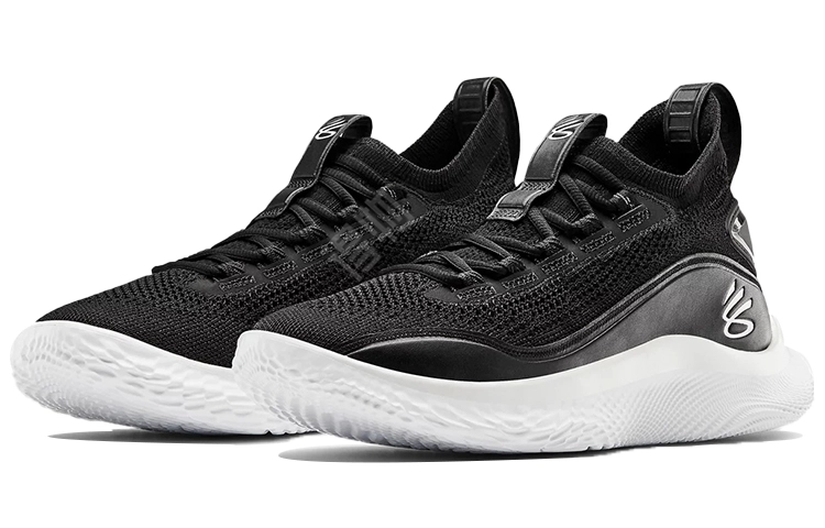 Under Armour Curry 8