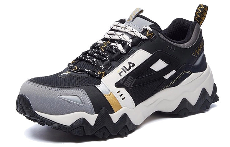 Fila Fusion