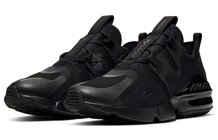 Nike Air Max Infinity