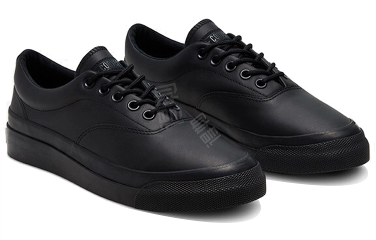 Converse Skidgrip Cvo