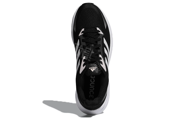 adidas X9000l1