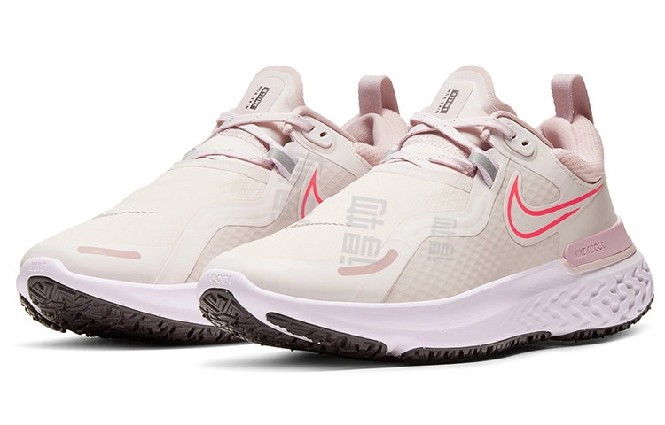 Nike React Miler 1