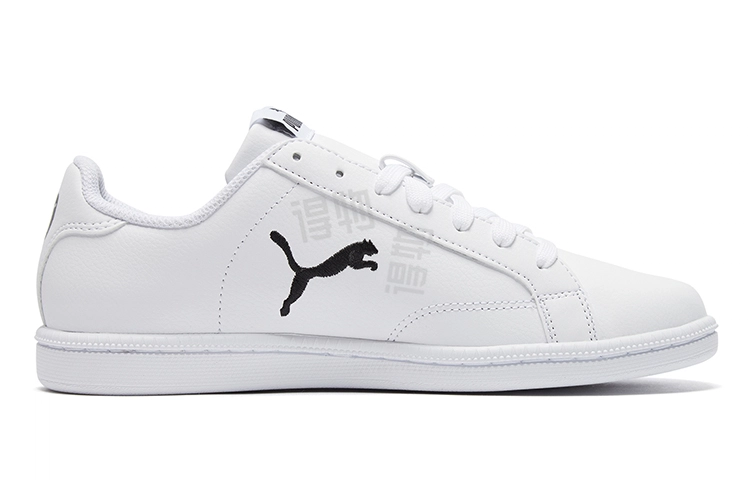 PUMA Smash Cat L