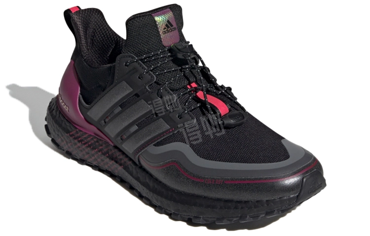 adidas Ultraboost C.Rdy Dna