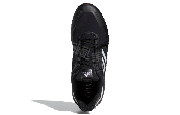 adidas Climawarm Bounce Irid