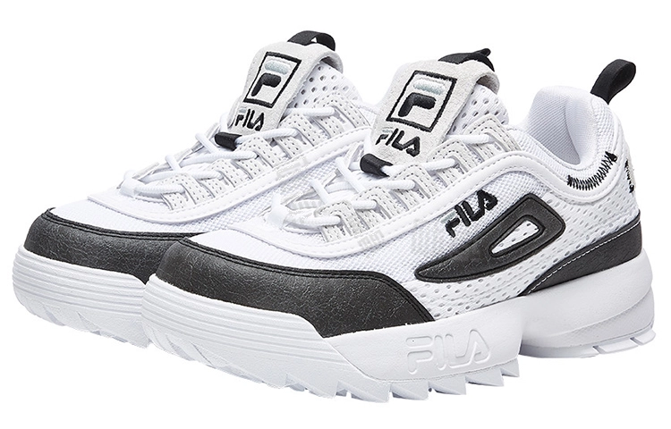 Fila Fusion
