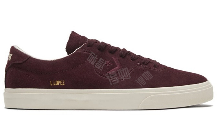 Converse Louie Lopez Pro