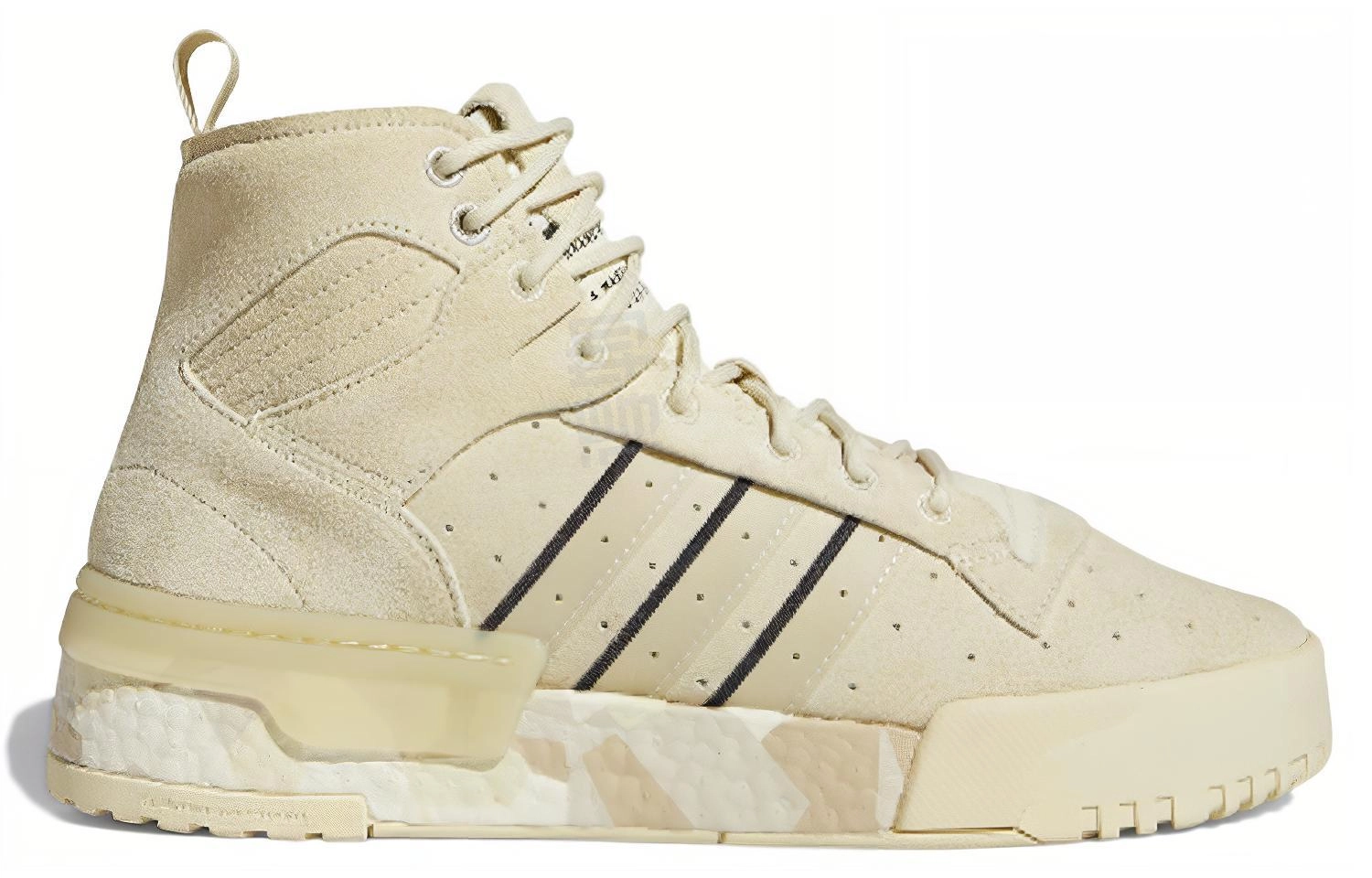 adidas originals Rivalry Rm