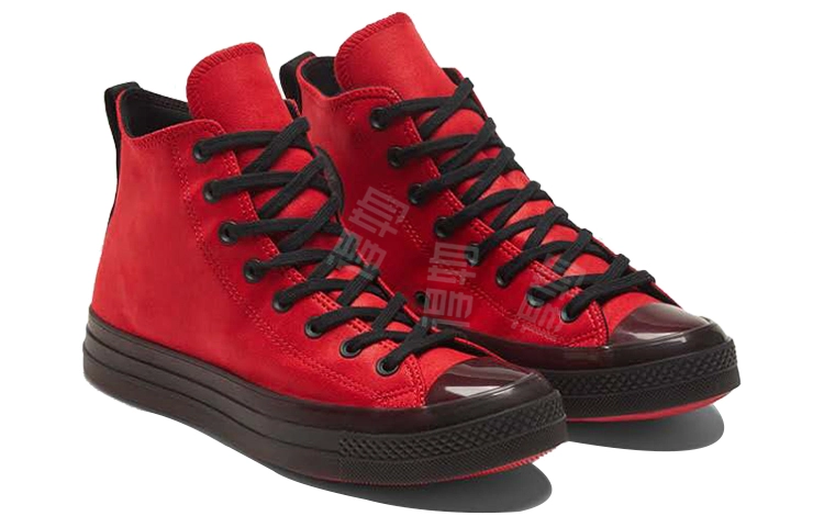 Converse Chuck Taylor All Star Cx