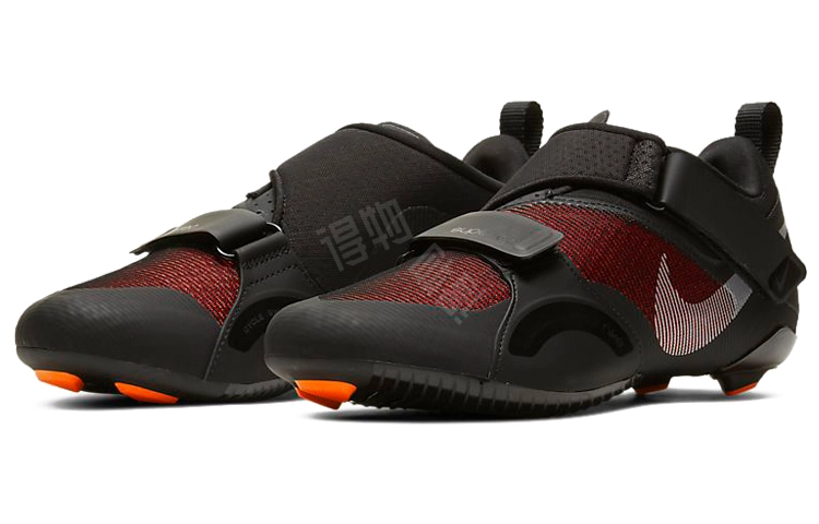 Nike SuperRep Cycle