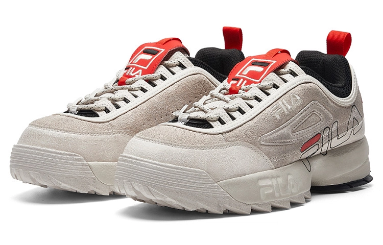 Fila Fusion Disruptor 2