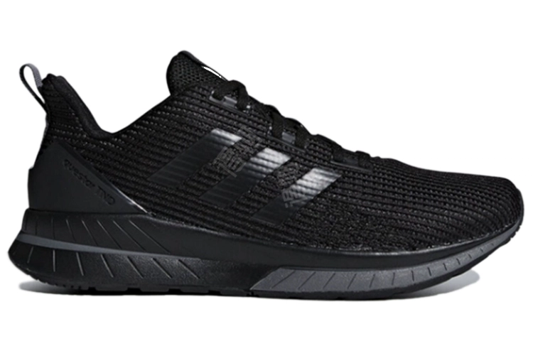 adidas neo Questar