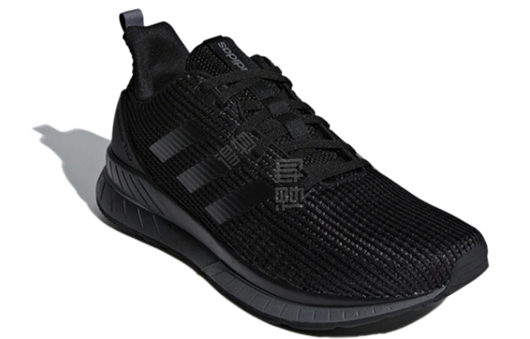 adidas neo Questar