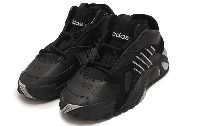 adidas originals Streetball