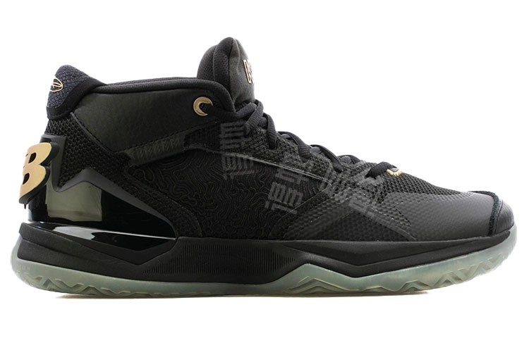 New Balance Kawhi 1