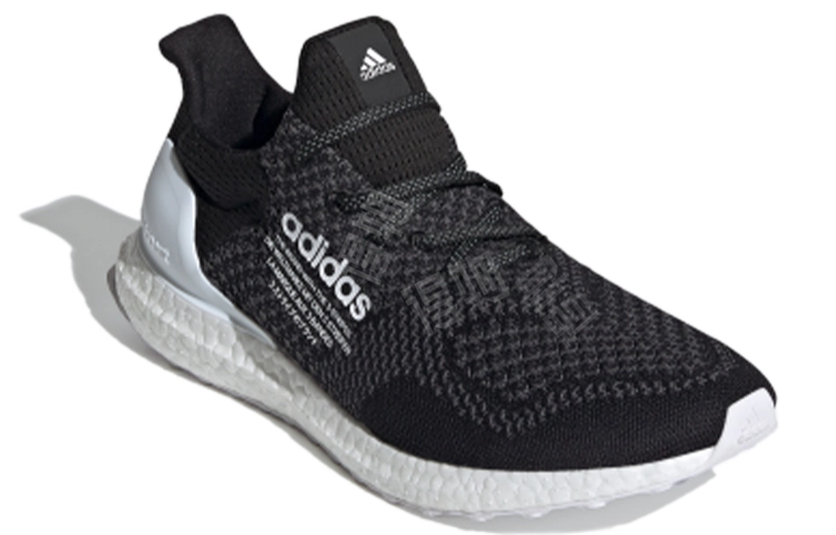 adidas Ultraboost DNA
