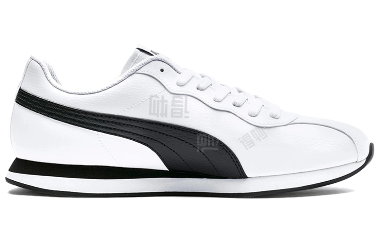 PUMA Turin