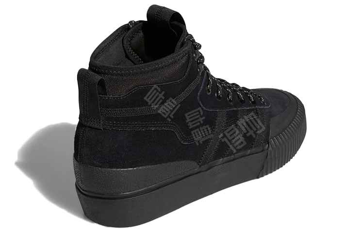 adidas originals Akando Atr