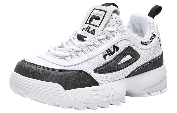 Fila Fusion
