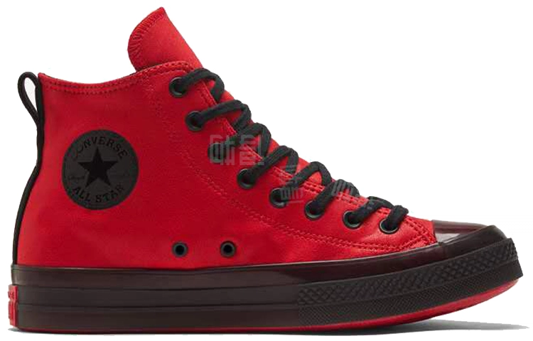 Converse Chuck Taylor All Star Cx