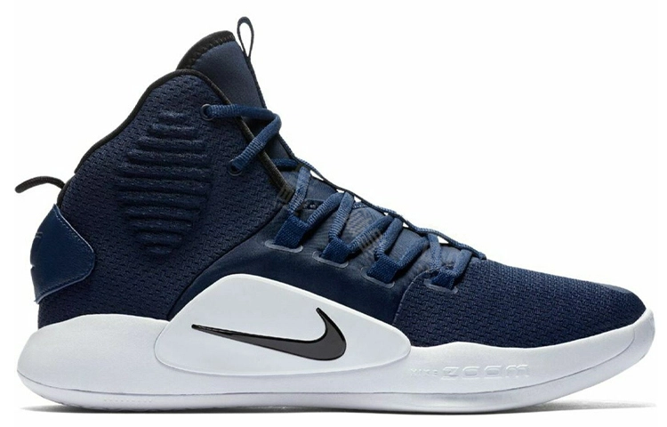 Nike Hyperdunk X k PU