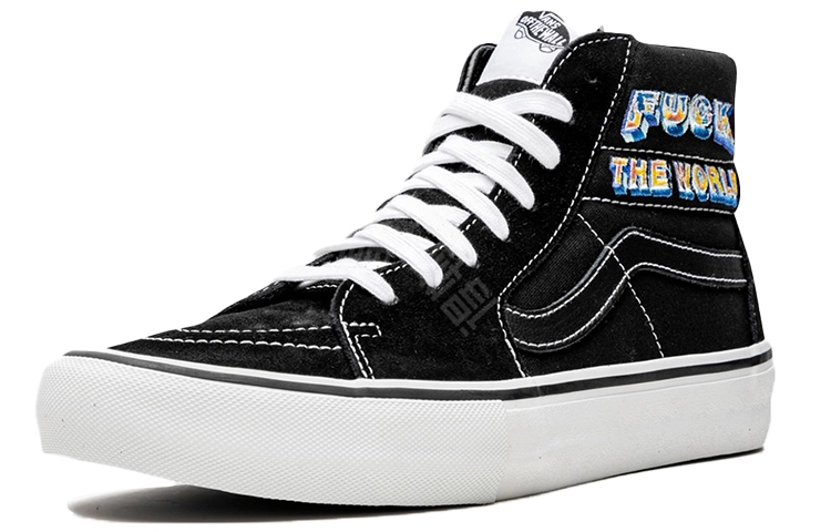 Supreme x Vans SK8