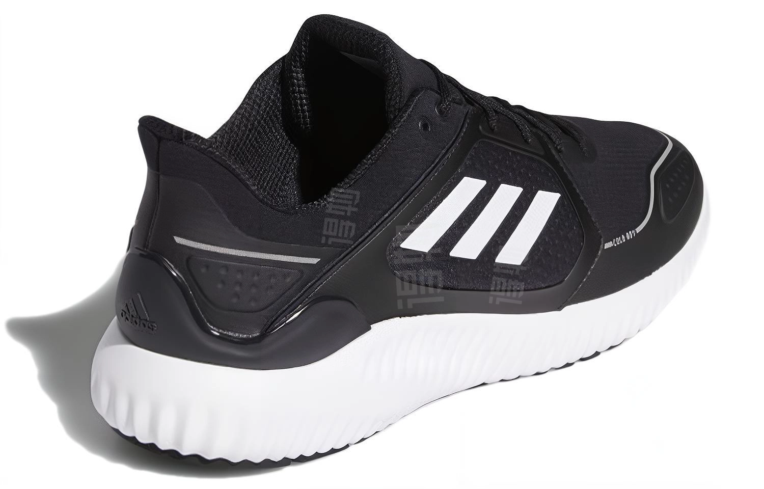 adidas Climawarm Bounce