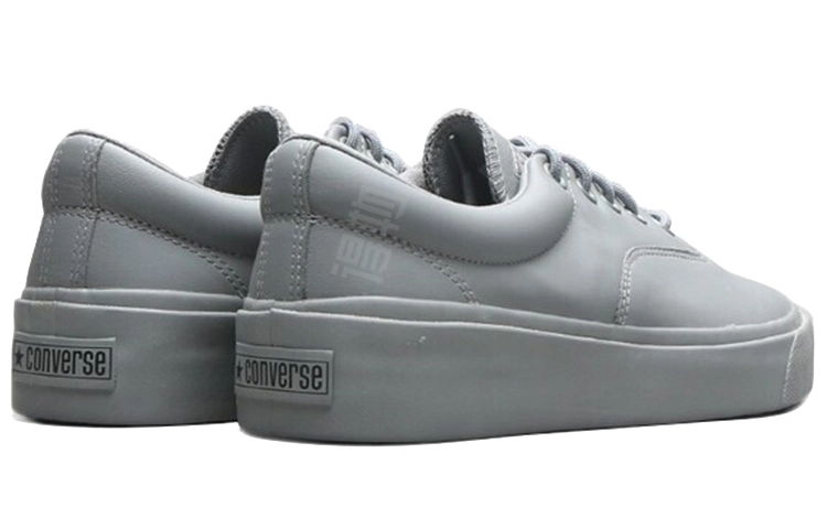 Converse Skidgrip Cvo