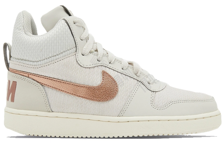 Nike Court Borough Mid Prem