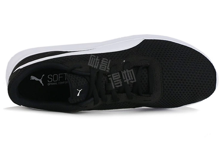 Puma ST Activate