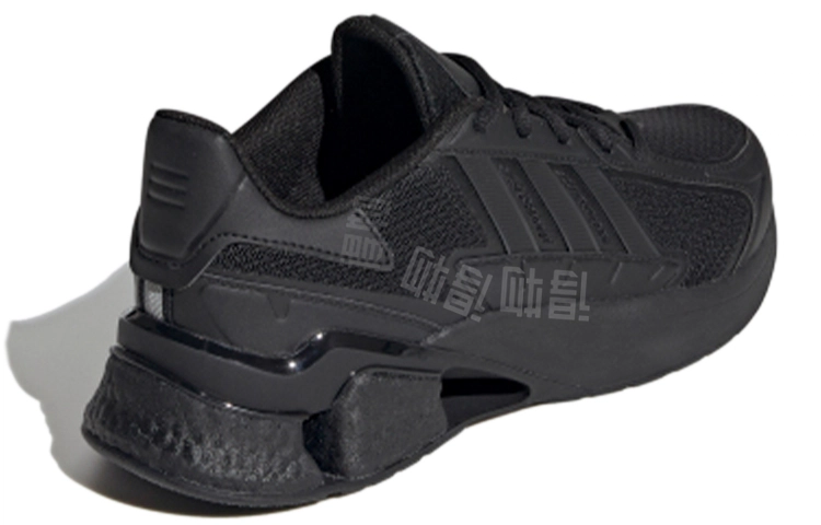 adidas neo A3 Boost