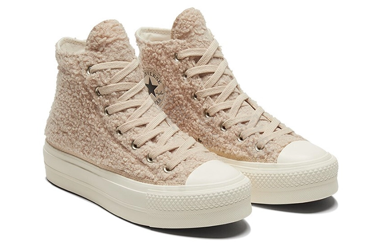 Converse Chuck Taylor All Star Lift