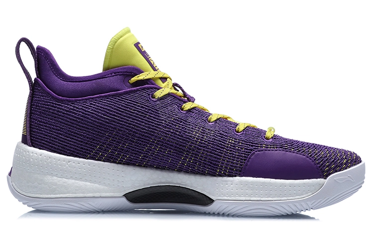 LiNing 13 Low