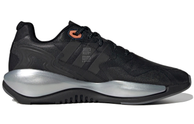 adidas originals ZX Alkyne