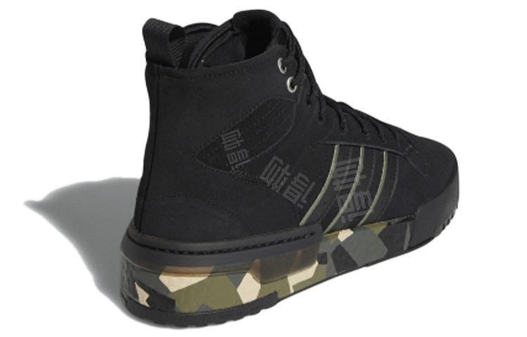 adidas originals Rivalry Rm