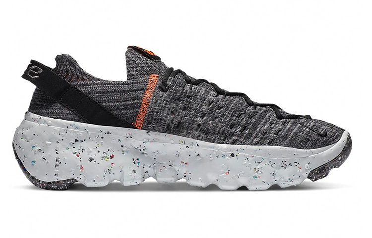 Nike space hippie 04 "Iron Grey"