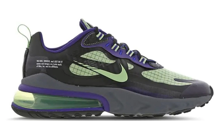 Nike Air Max 270 ReactFuture Swoosh PU