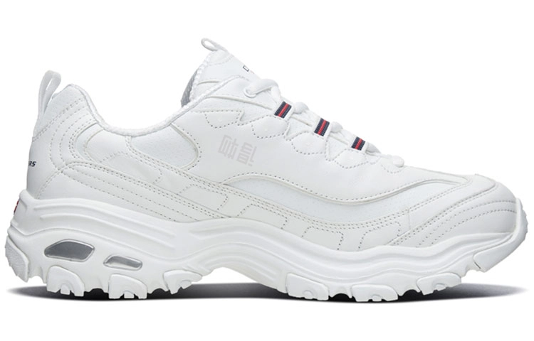 Skechers D'Lites 1.0