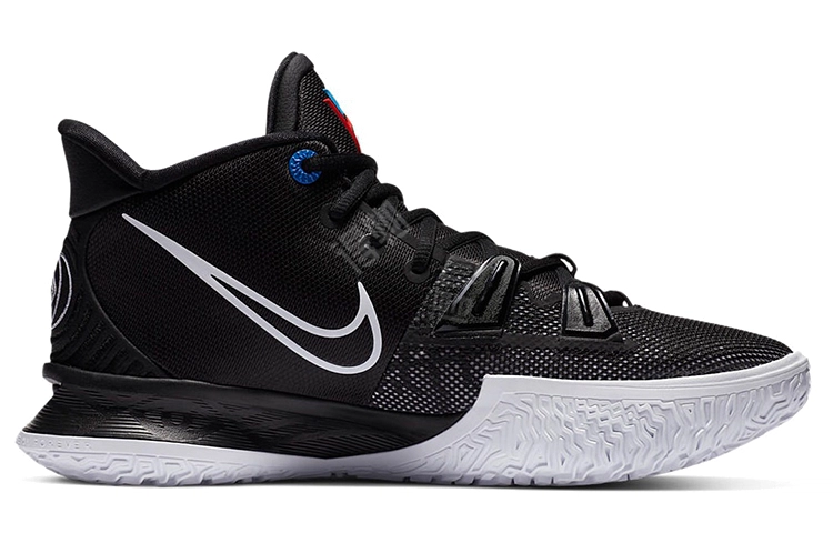 Nike Kyrie 7 "BK Black"