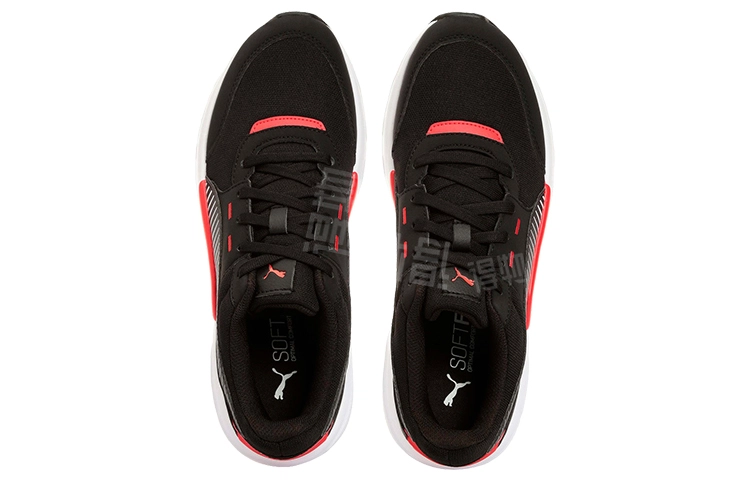 Puma Future Runner