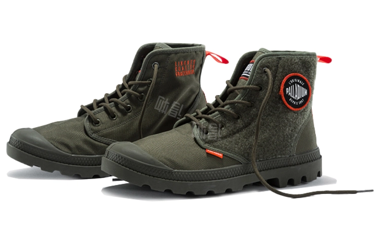 Palladium Pampa Hi Change