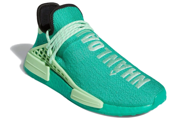 Pharrell Williams x adidas originals NMD Hu