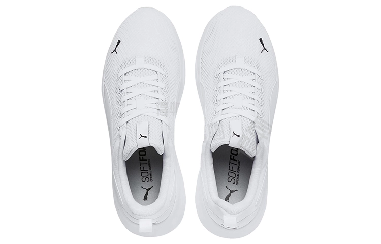 PUMA Anzarun Lite