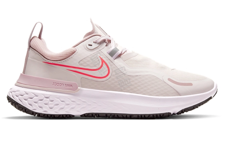 Nike React Miler 1